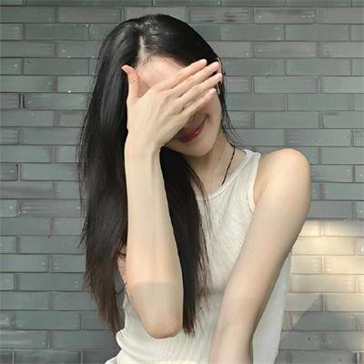 香椿